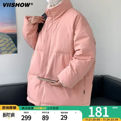 VIISHOW双面穿仿羊羔毛棉服男冬季棉衣加绒加厚仿羊羔绒外套潮商品大图