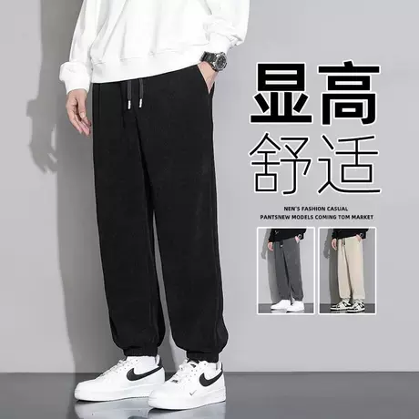 重磅卫裤男士春秋季宽松美式潮牌束脚运动男生冬季加绒休闲长裤子商品大图