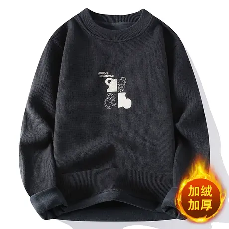 秋冬季青年潮流套头加绒加厚毛衣男士个性保暖羊毛打底衫上衣服商品大图