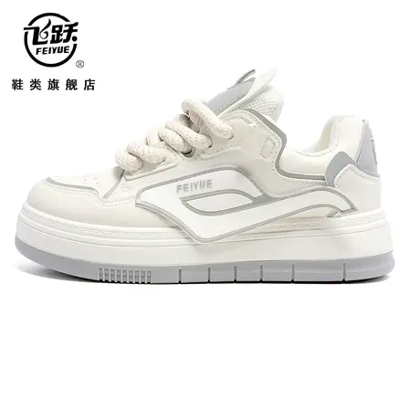 飞跃厚底鞋子女夏季软底女鞋2023新款ins潮百搭学生韩版运动板鞋图片