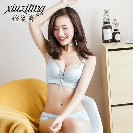 QC修姿亭内衣女无钢圈文胸 无痕一片式聚拢厚薄款性感条纹小胸罩商品大图