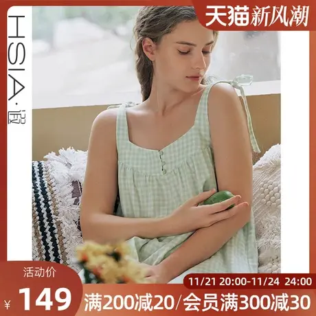 HSIA遐全棉双层纱睡裙女夏季中长款田园格纹大码家居裙宽松吊带裙图片