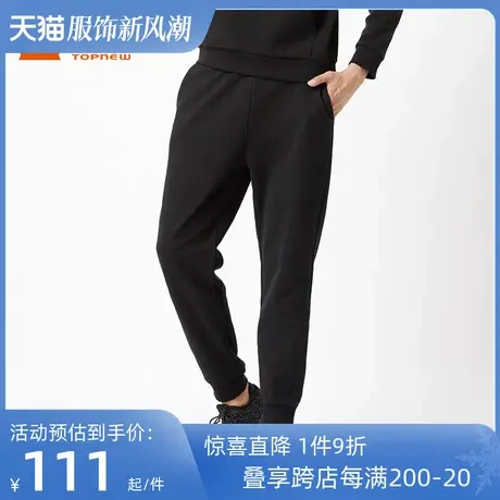 铜牛bless冬季摇粒绒基础男士居家下装运动休闲裤男NK069图片