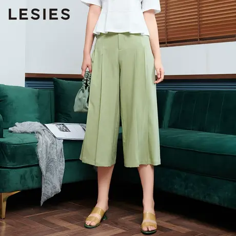LESIES蓝色倾情春秋季女装线下专柜高腰宽松褶皱阔腿裤子七分裤商品大图