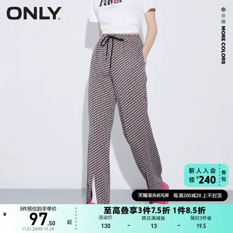 ONLY奥莱夏季高腰宽松系带裤脚开叉直筒休闲裤女商品大图