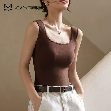 猫人德绒发热保暖背心女士加绒加厚打底秋冬季秋衣带胸垫羊毛内衣图片