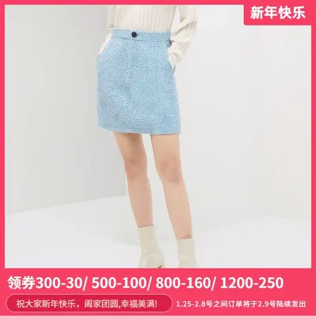 伊芙丽2021新款人字纹高腰宽松半身裙显瘦a字裙短裙女1B9943201图片