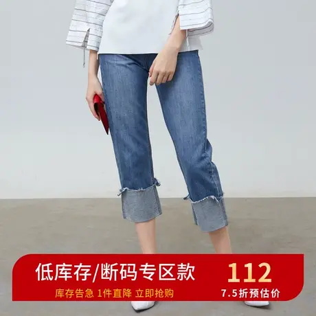 诗凡黎2021新款设计感直筒显瘦牛仔裤女休闲长裤子3B5850921商品大图