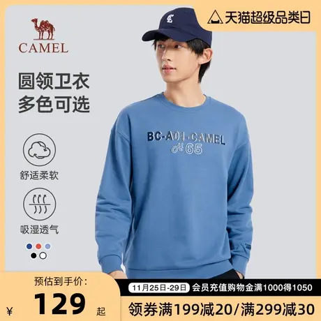 骆驼男装秋季新款卫衣套头圆领字母时尚潮长袖休闲上衣男士打底衫商品大图