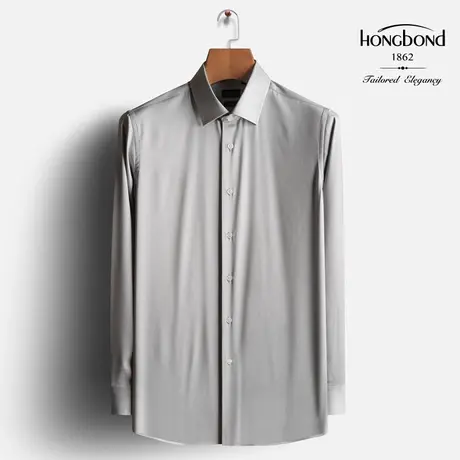 红邦创衣 2023灰色男士衬衫长袖正装男弹力抗皱免烫衬衣商务修身图片