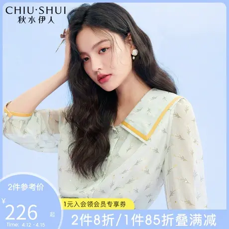 秋水伊人复古印花雪纺衬衫2022年夏季新款女装宽松海军领碎花上衣图片