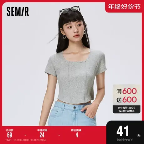 森马短袖T恤女短款紧身针织衫性感2023夏新款纯色鱼骨上衣小心机图片