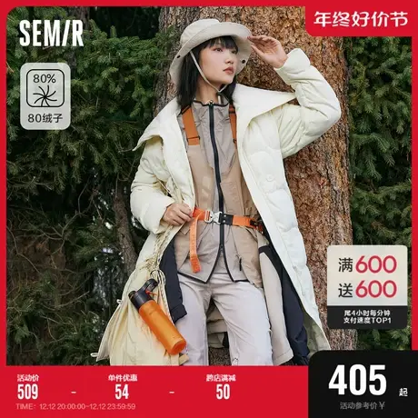 森马羽绒服女长款仿羊羔毛大翻领保暖2023冬季新款宽松肌理厚外套商品大图