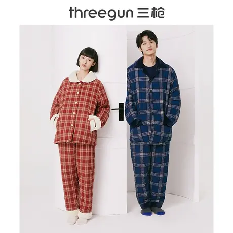 三枪男女家居套秋冬加绒加厚夹棉柔软翻领格纹情侣睡衣套装商品大图