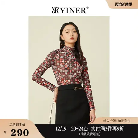 YINER音儿女装春季撞色字母图案高领针织衫商品大图