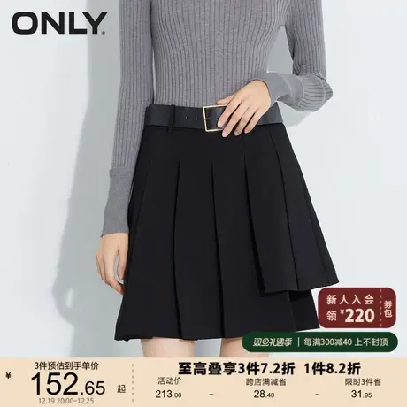 ONLY奥莱夏季解构裙A字不对称百褶短裙半身裙女图片