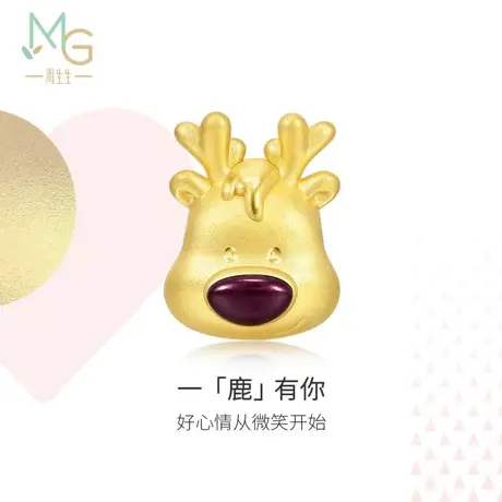周生生Charme爱情童话驯鹿串珠足金黄金转运珠金饰90003C图片