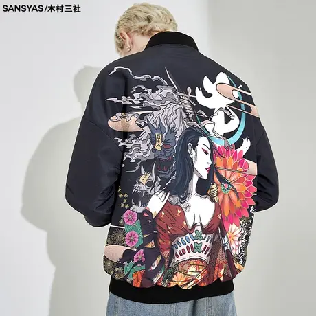 木村三社SANSYAS 花木兰印花宽松夹克 男女同款 黑色图片
