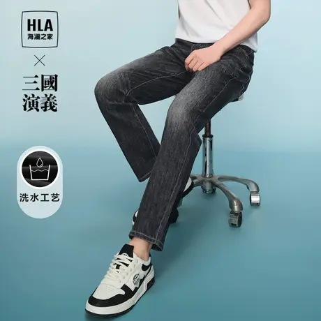 HLA/海澜之家三国演义黑色牛仔裤春夏新五袋款微弹力直筒裤子男士图片