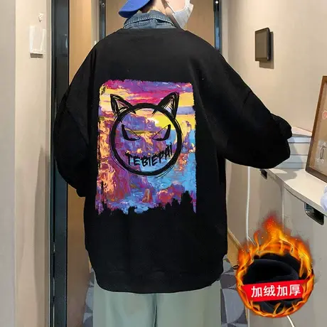 卫衣男2023春秋新款ins港风休闲加绒加厚潮牌宽松打底圆领上衣服商品大图