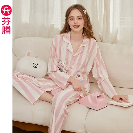 芬腾布朗熊纯棉睡衣女春秋季翻领开衫卡通可爱全棉宽松家居服套装商品大图