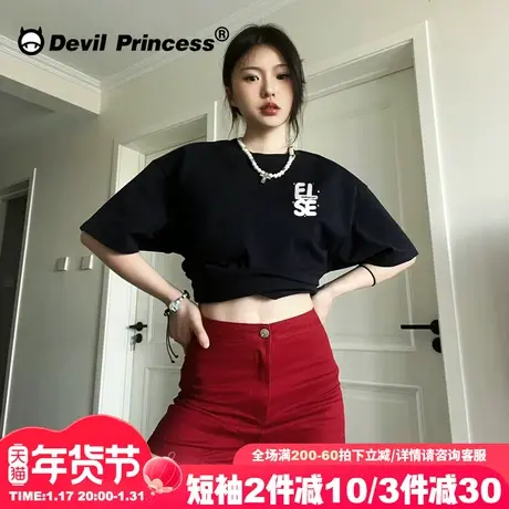 美式小众潮牌设计感黑色正肩短袖t恤女宽松显瘦炸街超火半袖上衣图片