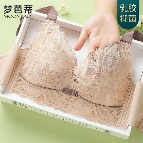 梦芭蒂小胸聚拢显大无钢圈内衣女收副乳大胸显小薄款文胸双杯型图片