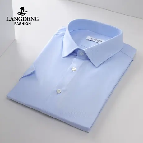 [含桑蚕丝]浪登男士夏季短袖衬衫商务休闲凉感透气格纹通勤衬衣男图片