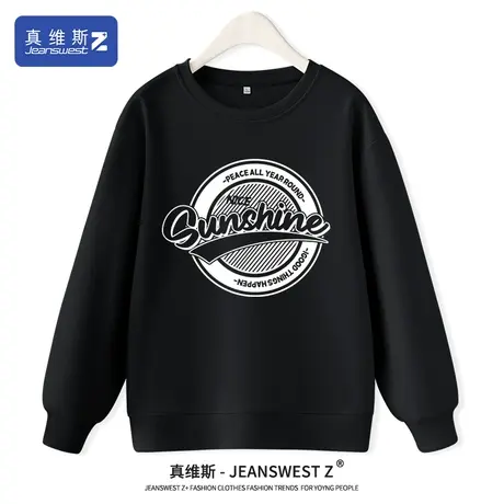 真维斯Z+黑色卫衣女2024早春新款圆领套头上衣女款外套薄款女装H图片