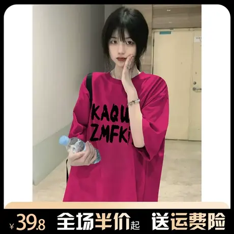 火龙果色纯棉短袖t恤女2024新款美式复古潮牌设计感半袖宽松上衣商品大图