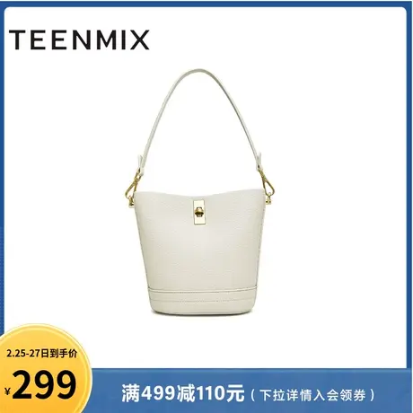 天美意时尚简约包包女水桶包单肩斜挎包休闲手提包新款X2678CX3商品大图