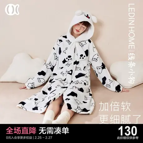 乐町线条小狗联名睡袍女冬季可爱少女珊瑚绒法兰绒睡衣新款家居服图片