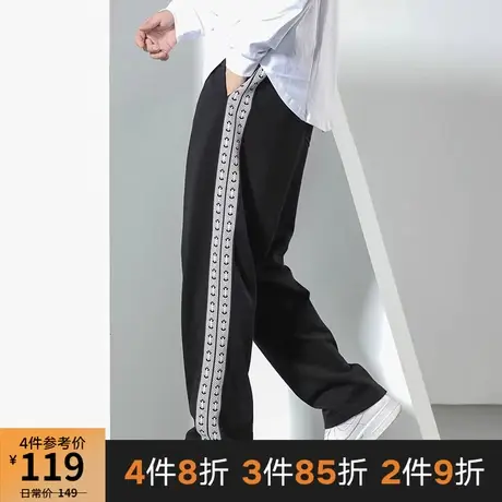 GxxH大码潮牌男装 秋季加肥加大号个性休闲黑色宽松阔腿长裤220斤商品大图