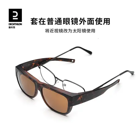 迪卡侬方框套镜可套近视眼镜偏光太阳镜男女款墨镜镜夹轻质END6图片