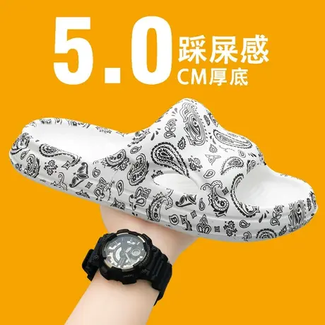 拖鞋男夏季外穿防滑防臭休闲凉拖男士软底运动踩屎感海边沙滩凉鞋商品大图