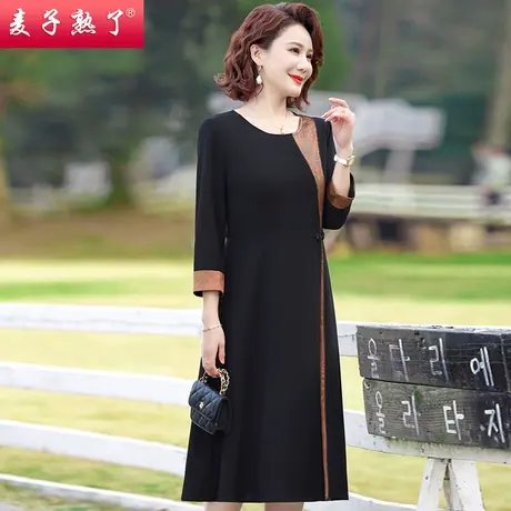 2024春季新款妈妈装过膝国风盘扣气质连衣裙中老年人女装秋长裙子图片