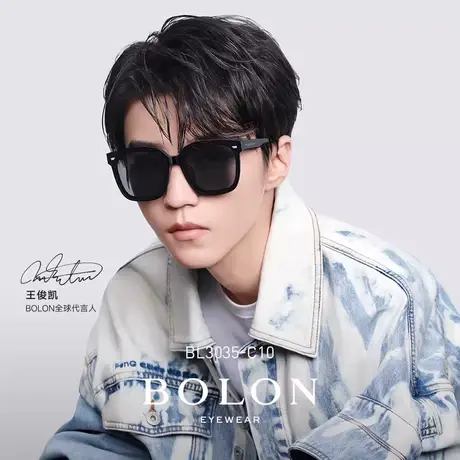 暴龙眼镜正品情侣太阳眼镜男士痞帅爆龙高级感网红gm墨镜女BL3035图片