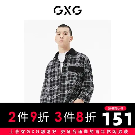 GXG男装 商场同款黑白格翻领长袖衬衫 22年秋季城市户外系列图片