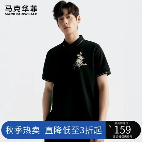 马克华菲植物花卉字母印绣结合短袖POLO衫男23夏季新款时尚休闲图片