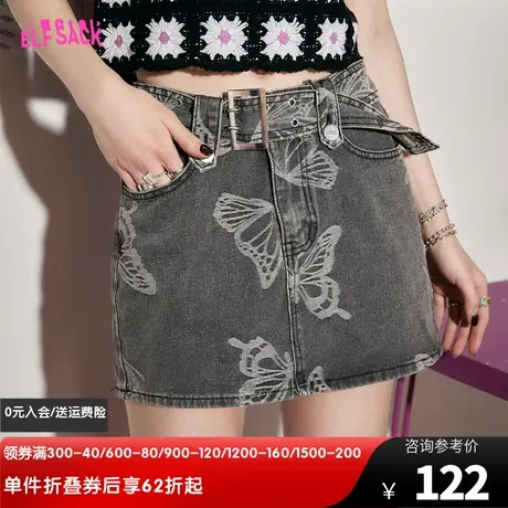 【送腰带】妖精的口袋牛仔短裙半身裙女2023夏新款高腰显瘦a字裙图片