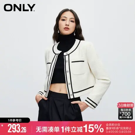ONLY冬季气质小香风百搭圆领短款西服外套女|123408002商品大图
