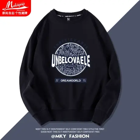 美式复古街头卫衣男春秋季无帽圆领长袖宽松嘻哈时尚青少年外套潮商品大图