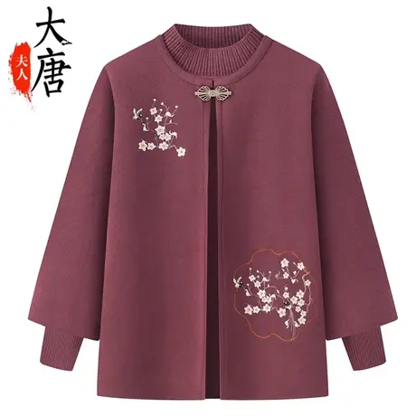 中老年人秋装两件套装女奶奶外套妈妈长袖毛衣打底衫老人绣花新款图片