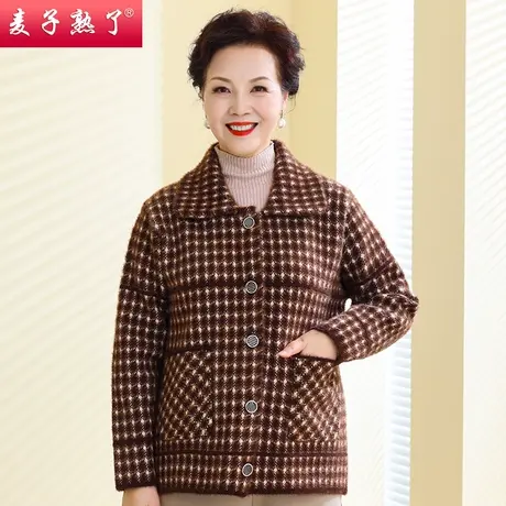 妈妈秋冬装2022款针织开衫洋气秋季短外套上衣服奶奶中老年人女装商品大图
