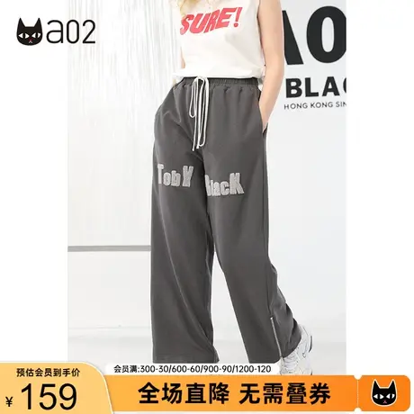 a02美式显瘦腰带休闲运动裤夏季新款字母撞色绣花百搭休闲裤图片