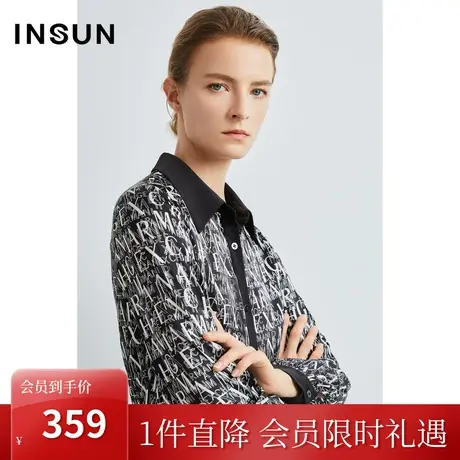 恩裳初春秋时尚休闲字母印花舒适百搭衬衫上衣女装图片