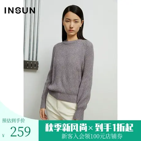 恩裳冬季新款复古灯笼袖百搭优雅时尚气质毛针织衫女图片