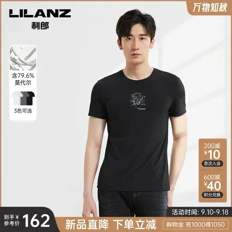 【莫代尔】利郎官方 短袖T恤男2023夏男士圆领印花黑色内衣打底衫商品大图