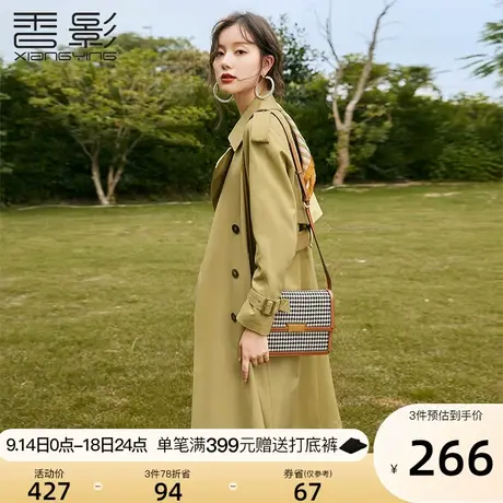 香影风衣女中长款2023年春装新款双排扣卡其色休闲外套英伦风春秋图片