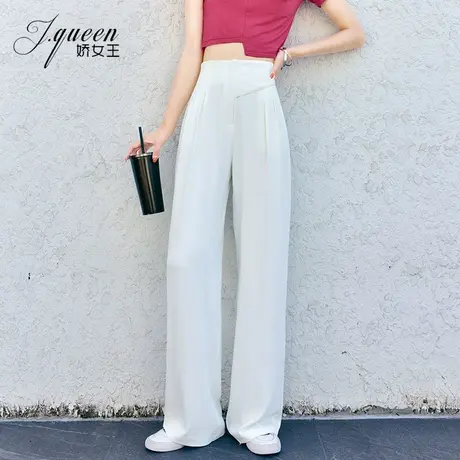 白色阔腿裤女高腰夏季新款宽松显瘦垂感西装裤休闲雪纺直筒长裤子商品大图